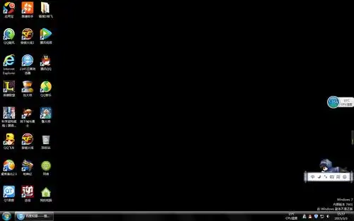 把壁纸换回来后隔段时间又会变黑,就是这个样