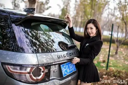 美女与路虎的亲密接触,车美人更美,你受得了吗?