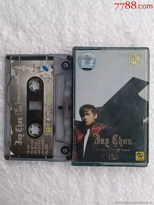 周杰伦《11月的萧邦》-价格:88元-au36745018-磁带/卡带 -加价-7788