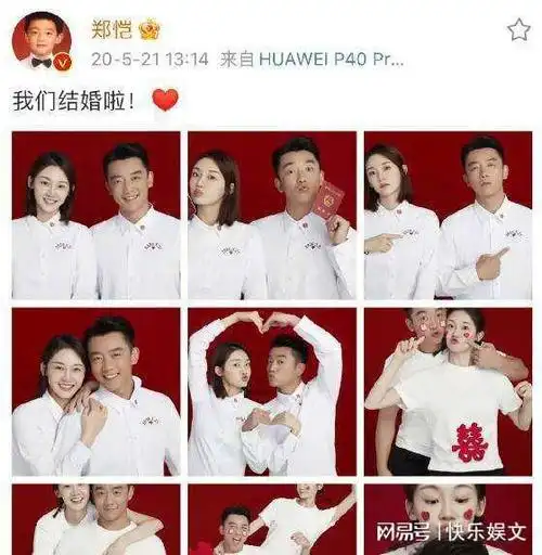 郑恺退出《奔跑吧》录制!蔡徐坤遗憾告别,苗苗对此太开心