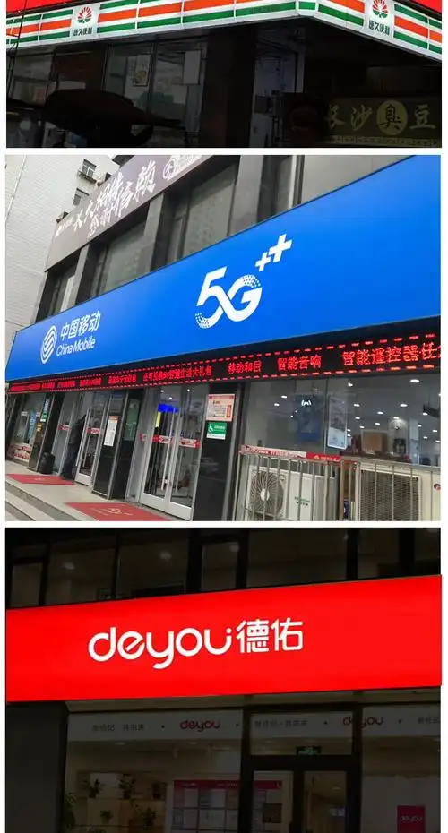 3m发光灯箱铝型材 户外门头防水招牌灯箱铝型材 宣传栏铝型材