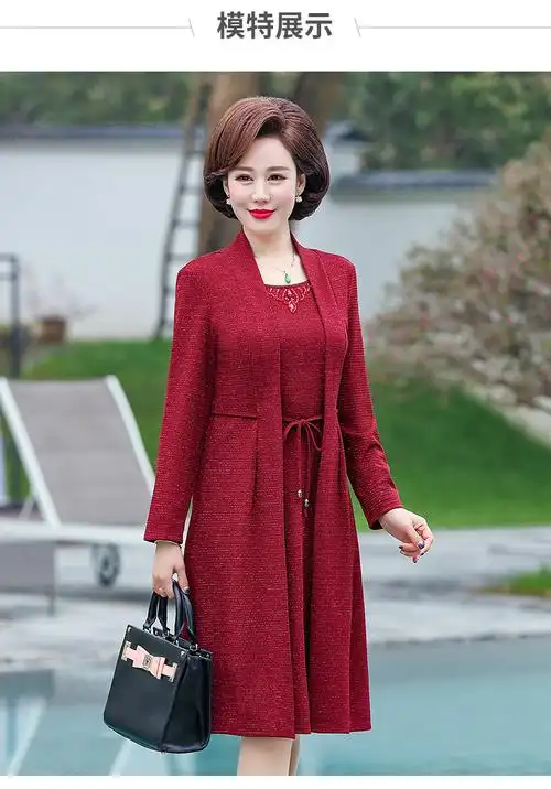 命年妈妈春装连衣裙女儿婚宴母亲结婚礼服红色洋气婆婆婚宴高贵妈妈装