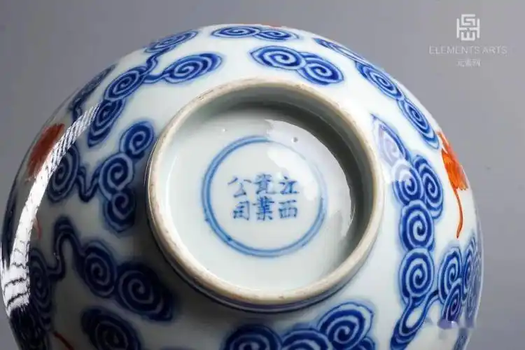 清瓷的最后一次高峰宣统官窑鉴赏