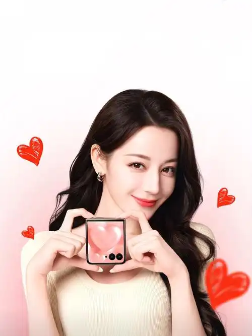 联想及moto品牌代言人迪丽热巴##你直接报迪丽热巴身份证得了