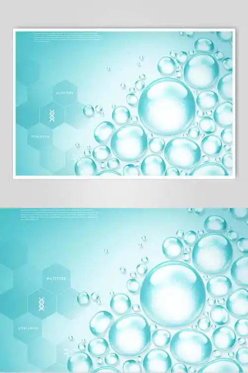 蓝色基因水分子创意海报