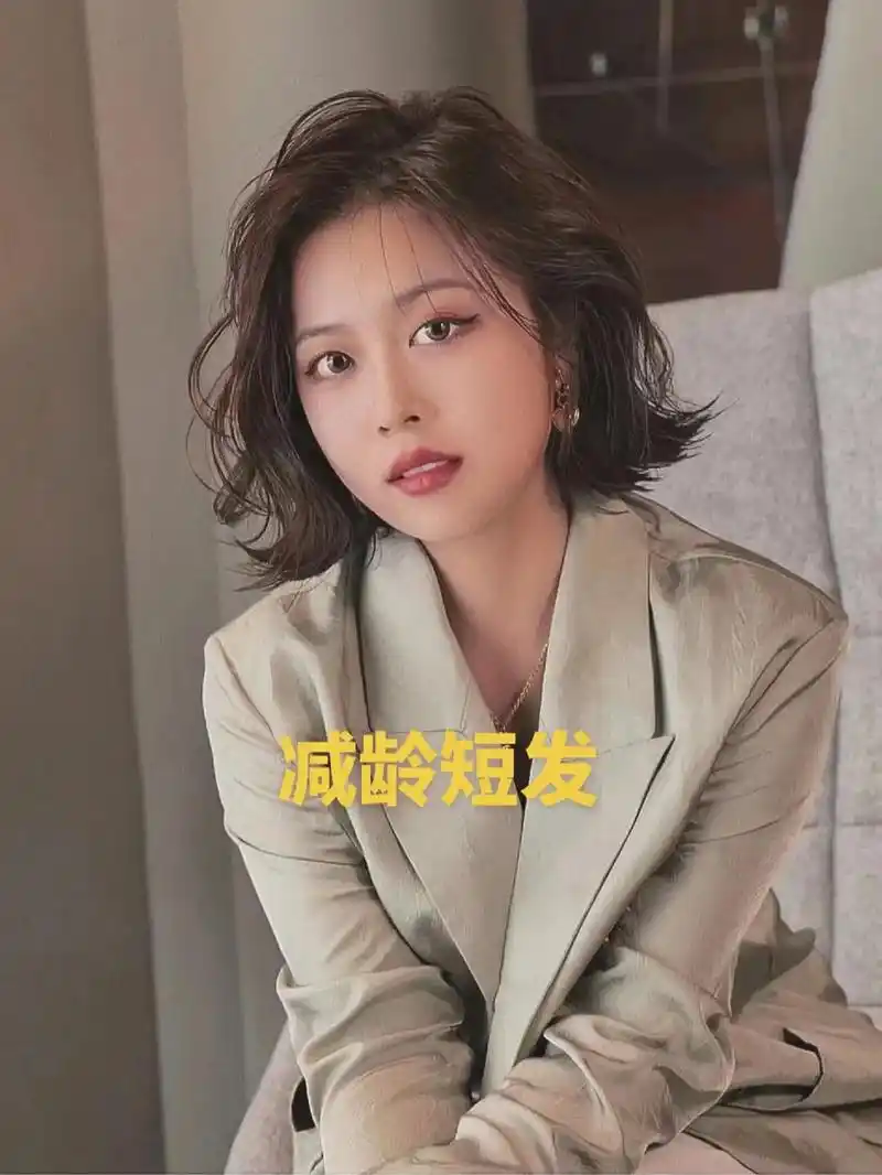 短发造型烫.短发造型烫适合头发细软,发量适中不爱打理的小 - 抖音