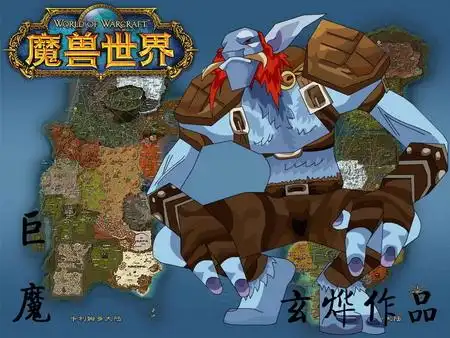 精美原画:卡里姆多的巨魔_魔兽世界_wow官方网站合作专区_网络游戏