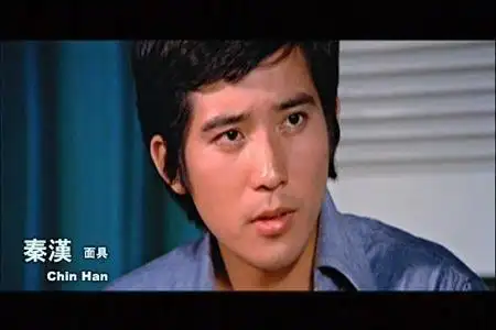 他就是秦汉,在《亲爱的她们》中饰演宋书豪.