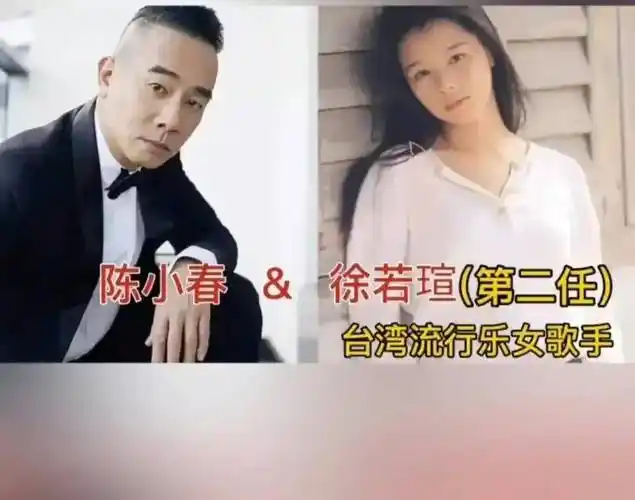 原创图扒山鸡哥陈小春的历任女友初恋竟是她