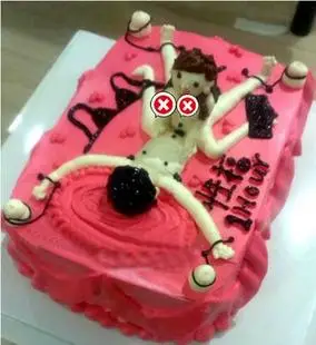 海口生日蛋糕预订 海口蛋糕店 水果蛋糕 实体店 机器猫