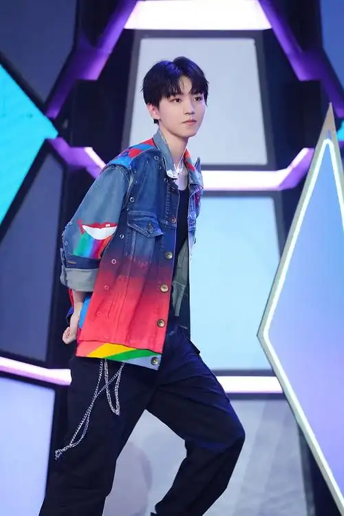 王俊凯快乐大本营2020613