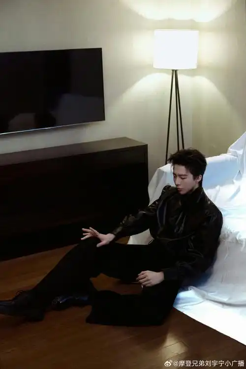 刘宇宁宁远舟##刘宇宁一念关山