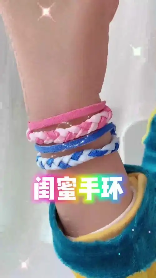 用过的口罩不要扔可以拿来做闺蜜手环!