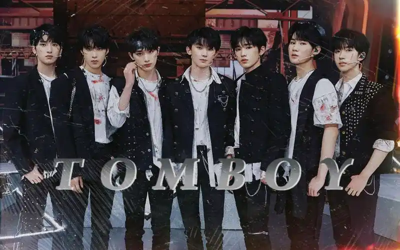 时代少年团tomboy打歌舞台伪七人团向丝滑踩点混剪