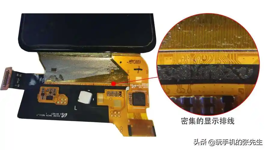 苹果手机屏幕出现彩色条纹怎么修复(教你两个方法一周免费修复手机