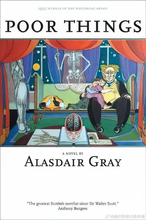 可怜的东西##春日荐片季