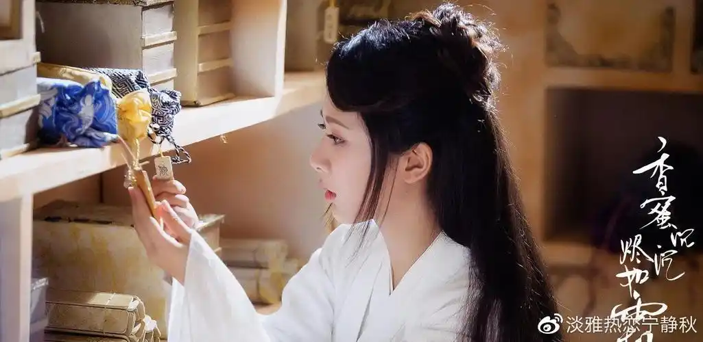 杨紫《沉香如屑》定妆照这个热搜,会是压倒她的最后一根稻草吗