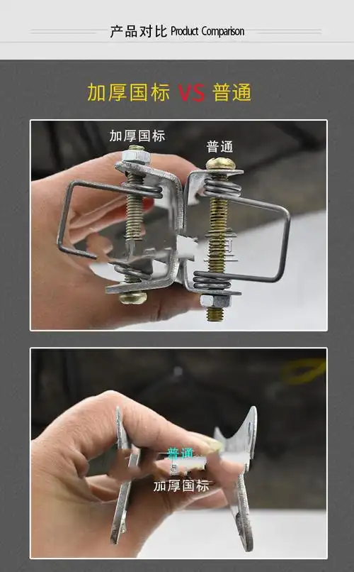 定制起重机吊钩防脱卡扣1100t葫芦吊钩保险卡安全卡片行车吊钩防脱钩