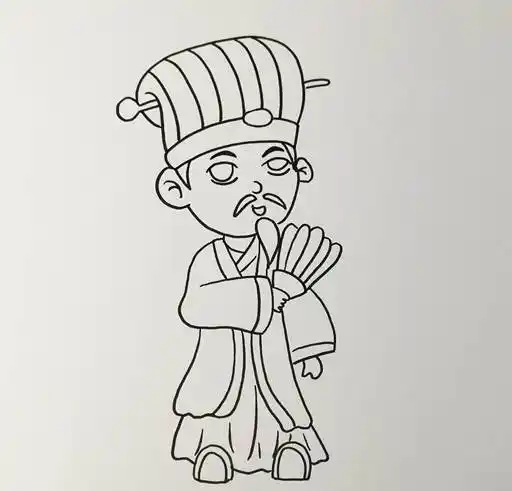 诸葛亮q版简笔画步骤