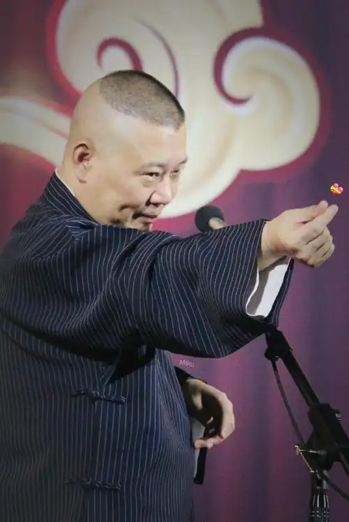 郭德纲 - 堆糖,美图壁纸兴趣社区