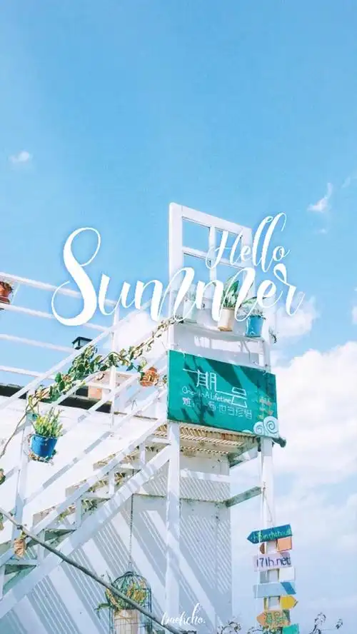 夏天summer文字素材高清手机壁纸