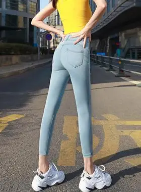 超薄高弹力紧身2022夏季浅色牛仔裤