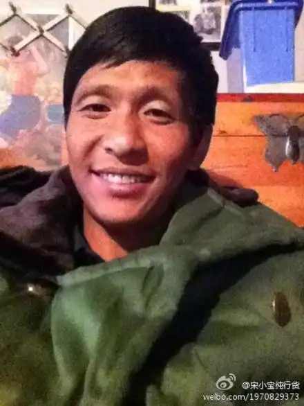 宋小宝