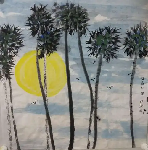 儿童水墨国画之——山水风景