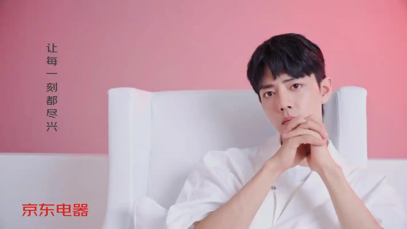 肖战更新抖音,还是那个温婉居家的肖战!