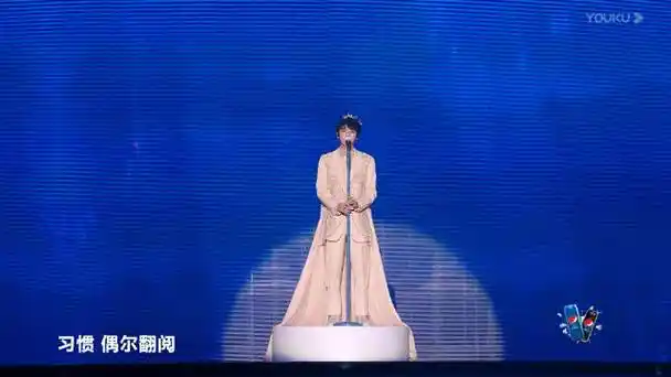 王俊凯《回望》#王俊凯今天蓝发##王俊凯回望#    戴了皇冠95嗓音好