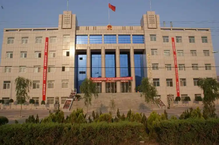 绥德县人民法院司法机构