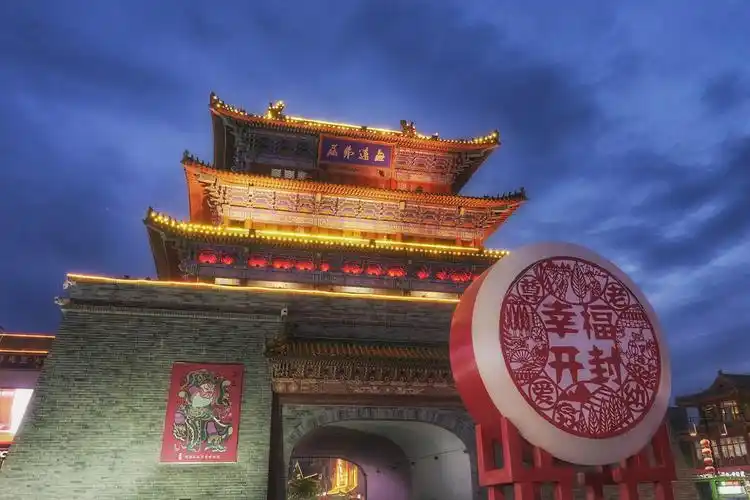 开封鼓楼夜景