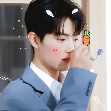 蔡徐坤嘟嘟嘴 - 高清图片,堆糖,美图壁纸兴趣社区