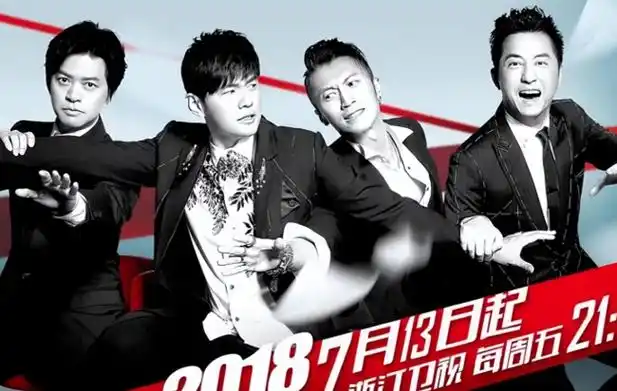 歌手甄妮怒斥中国好声音!炮轰导师团体缺乏良知 为名利不择手段