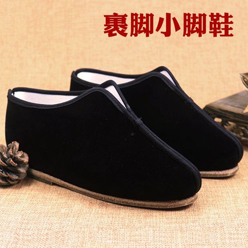 裹脚小脚老太太鞋防滑三寸金莲百岁老人软底舒适手工老北京布鞋女