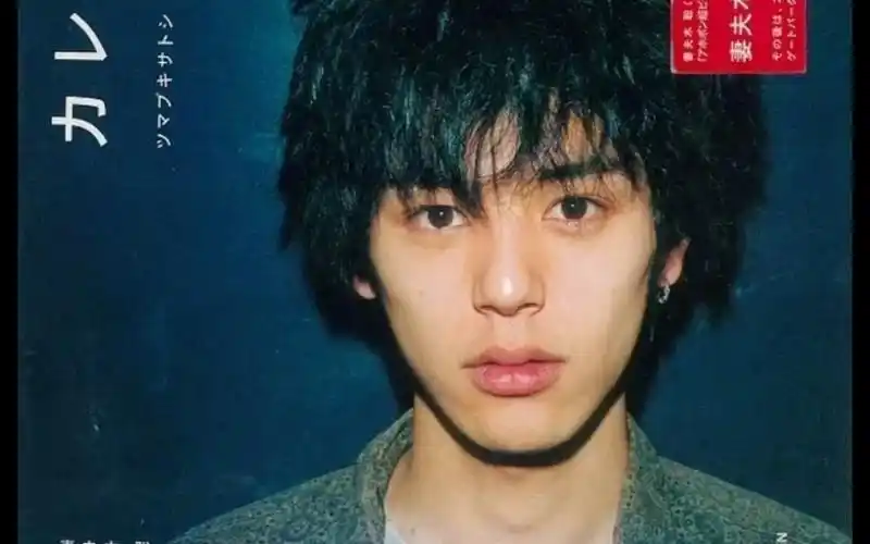 【野田昊/妻夫木聪】美图合集!一次看个够!