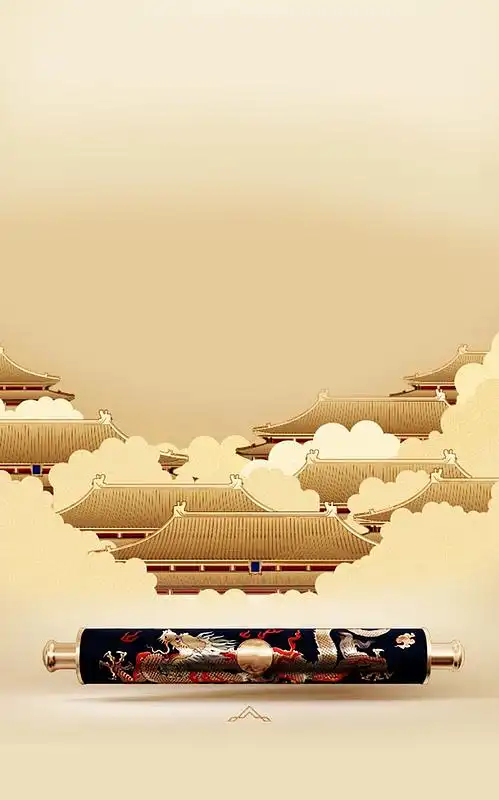 中国风背景jpg山水画中国风背景jpg中国古建筑背景模板psdjpg古代建筑