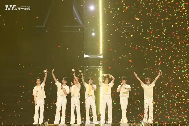 时代少年团叁重楼暨出道四周年演唱会#— 团体舞台 —律动澎湃,编织