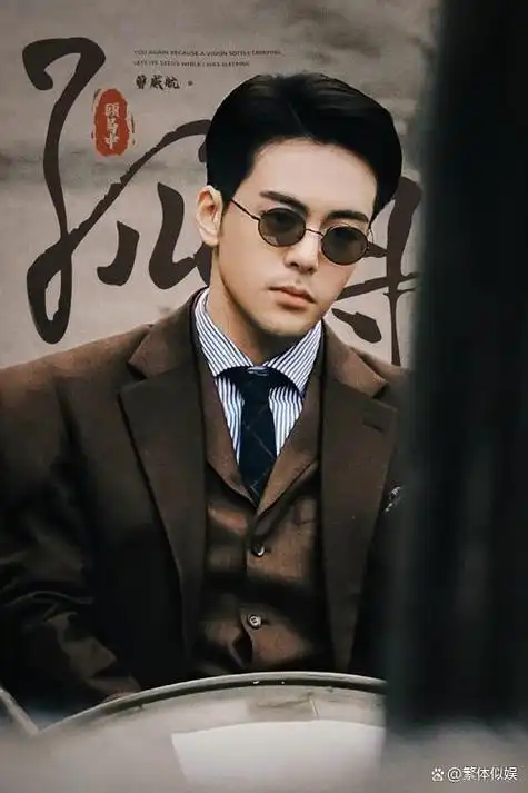 张颂文再演反派36集孤舟来袭我断言这是今年最好的谍战剧