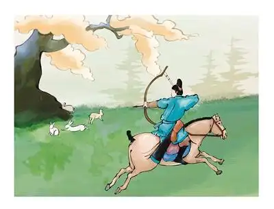 古代"六艺"中的"射"就是射箭.