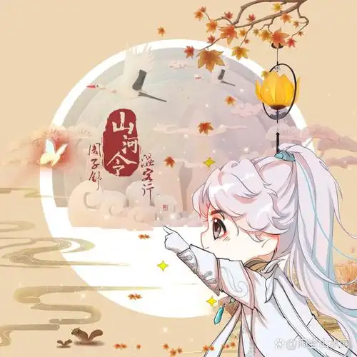 山河令78古风头像 温客行 周子舒