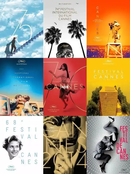 经典永流传戛纳国际电影节10年官方海报