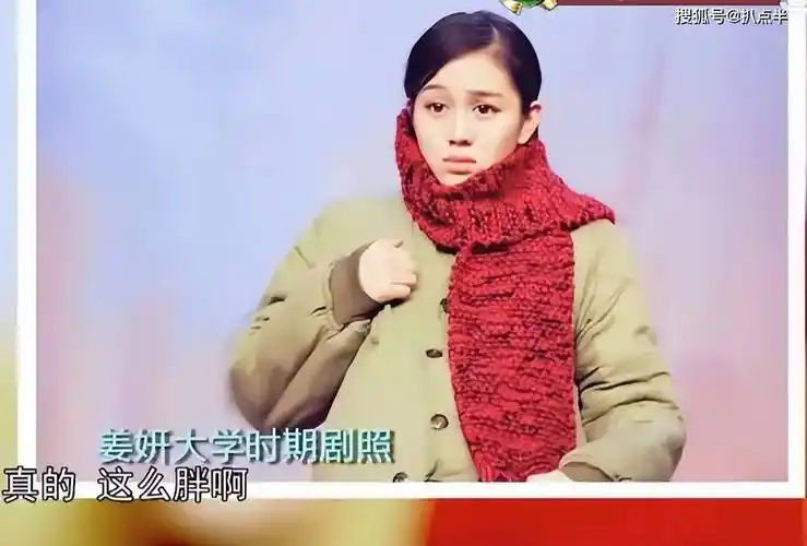 朱雨辰_宋丹丹_小品