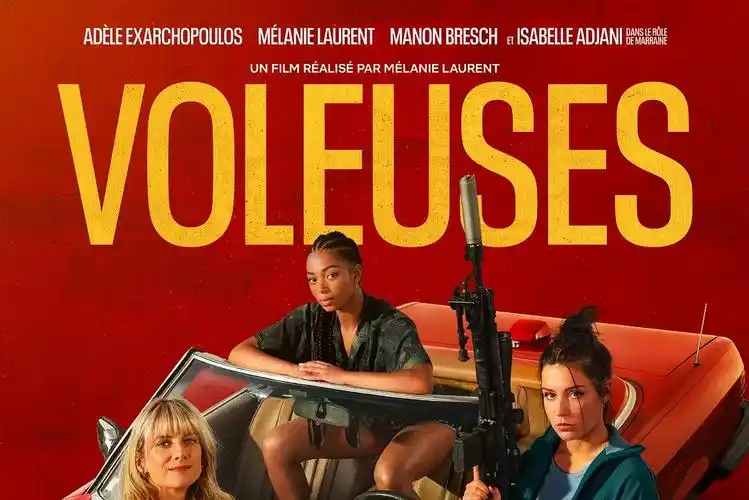 《女僚机》是由 a target="_blank" href="/item/梅拉尼·罗兰