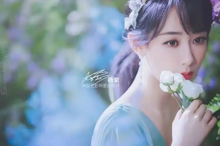 杨紫今天是仙女