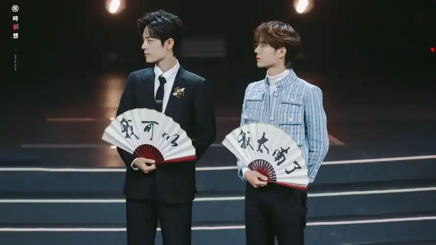 博君一肖 - 堆糖,美图壁纸兴趣社区