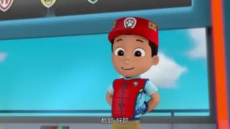 汪汪队古薇市长陷进了流沙里这个时候不要慌,打给汪汪队求救