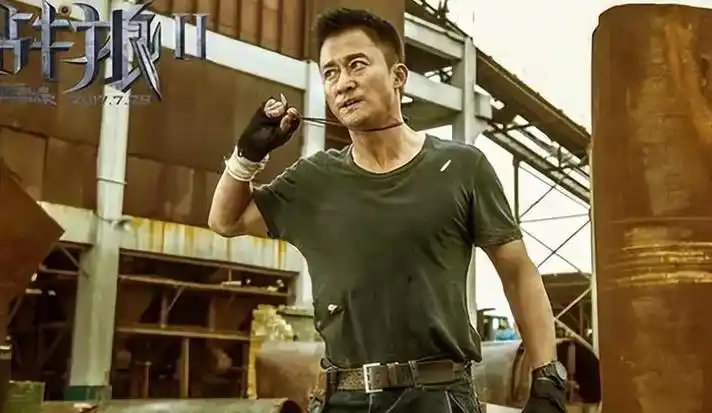 吴京北京私宅被曝光近80000一平看完室内装修网友直呼受不了