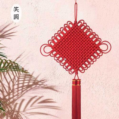 新款q4y4笑圆传统中国结挂件新居手工编织双线客厅大号玄关电视墙