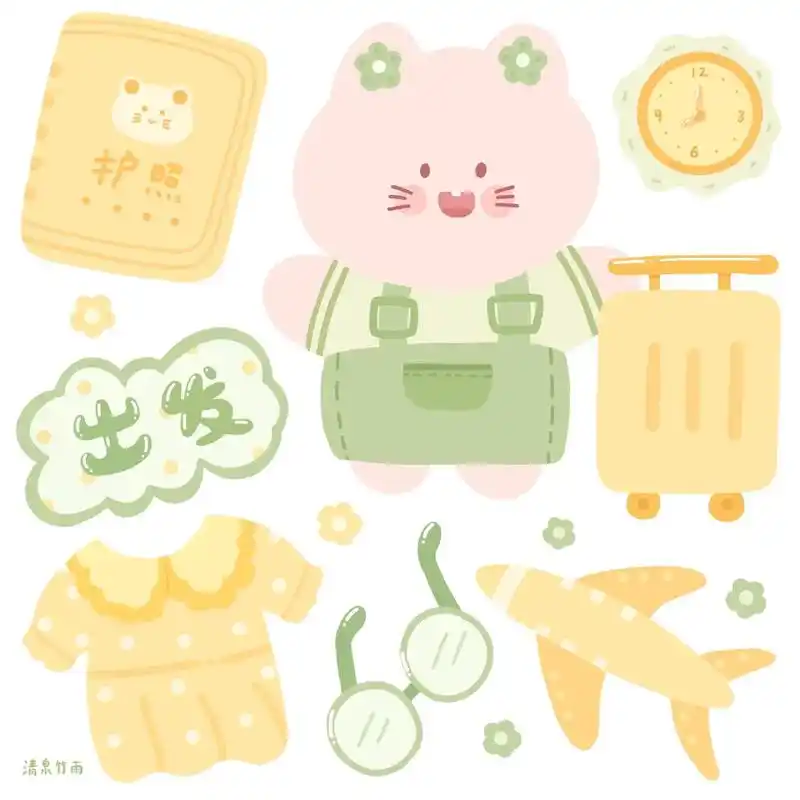 萌系猫咪旅游主题手帐贴纸.原创设计,可授权可约稿 - 抖音